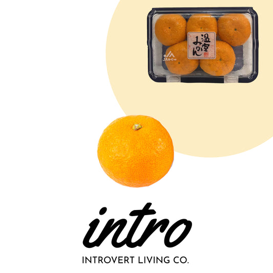 Japanese Saga Greenhouse Karatsu Satsuma Mandarin